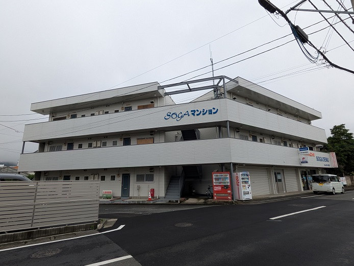 物件写真